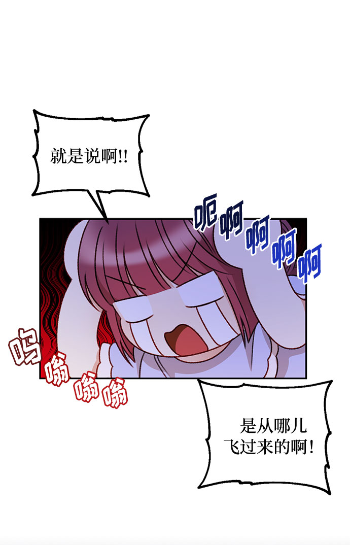 第39话33