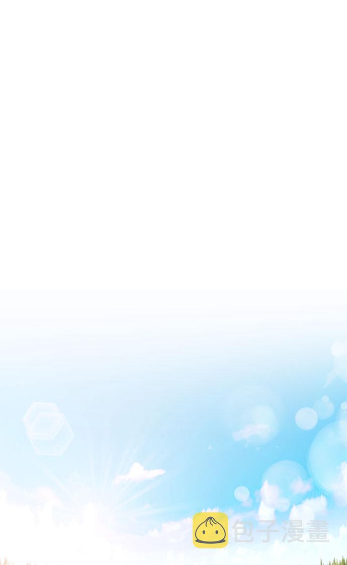 第53话23