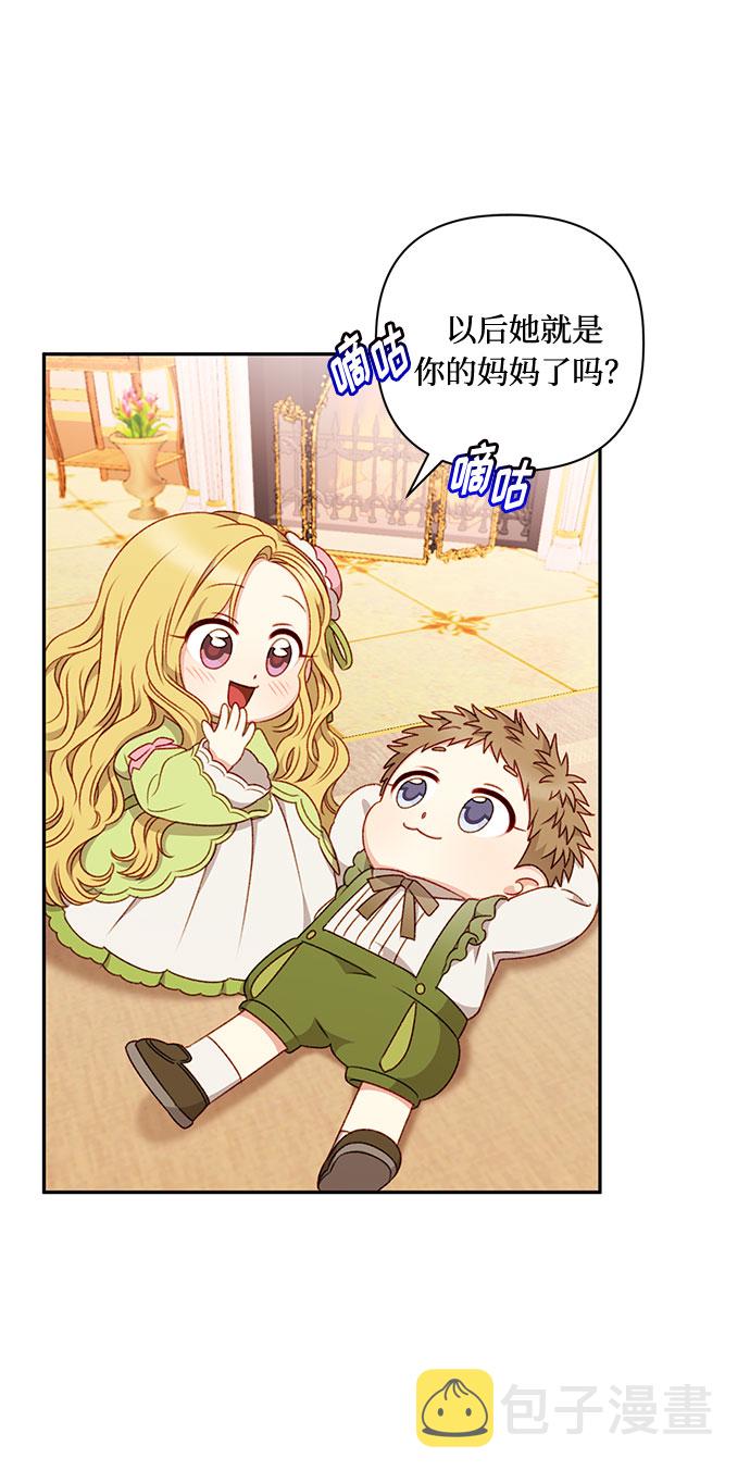 第43话17