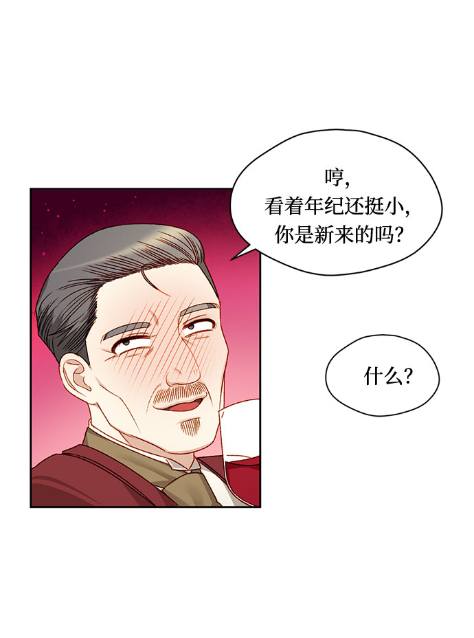 第6话35