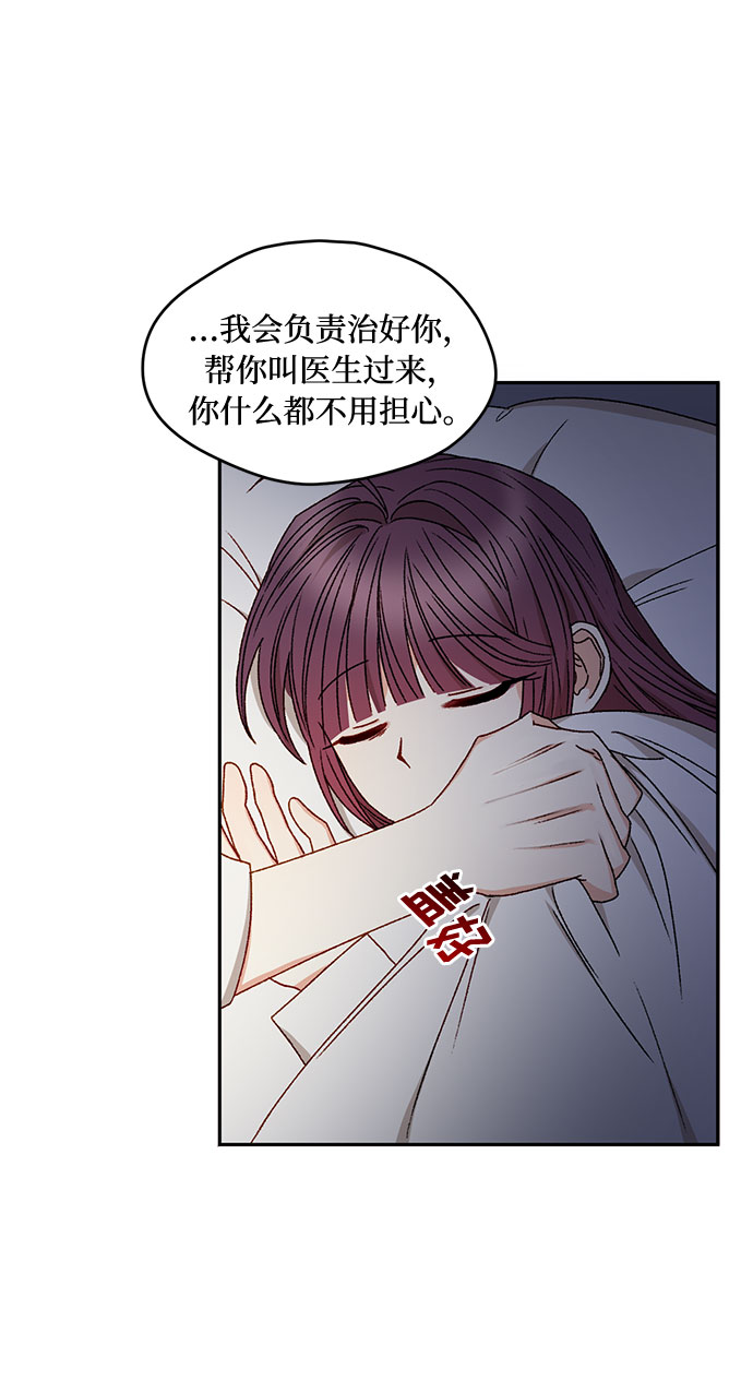 第12话59