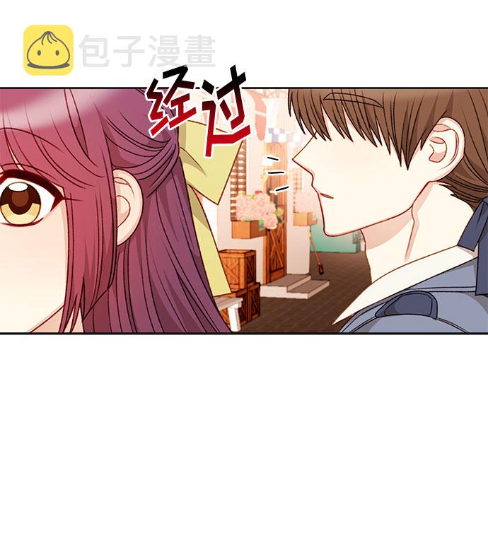 第53话45