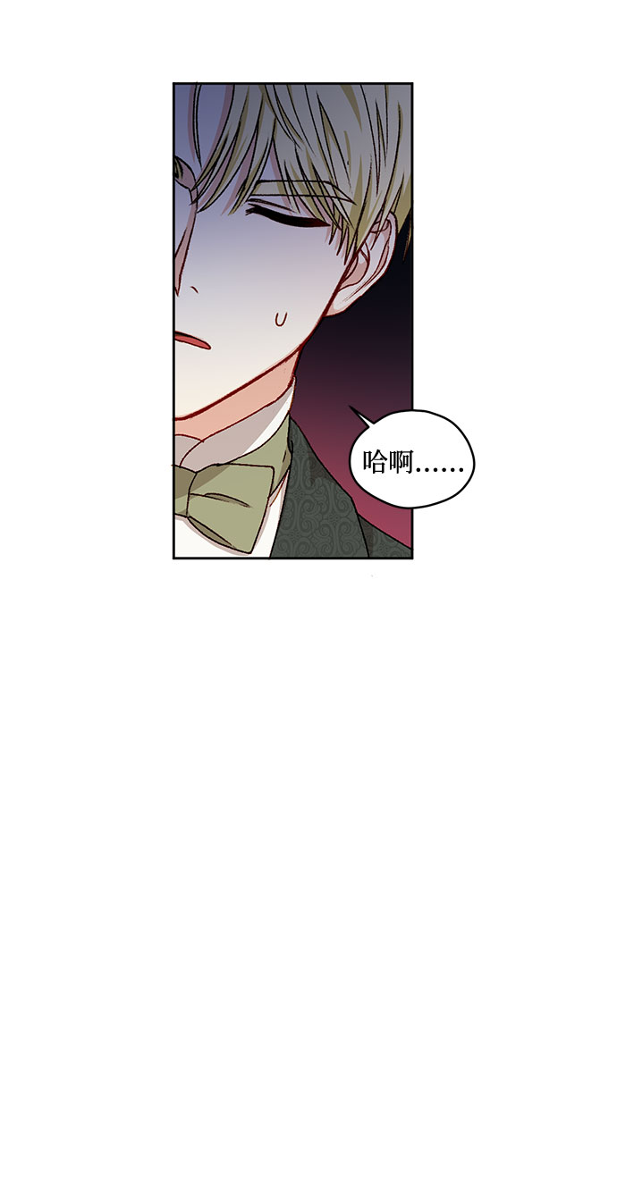 第15话13