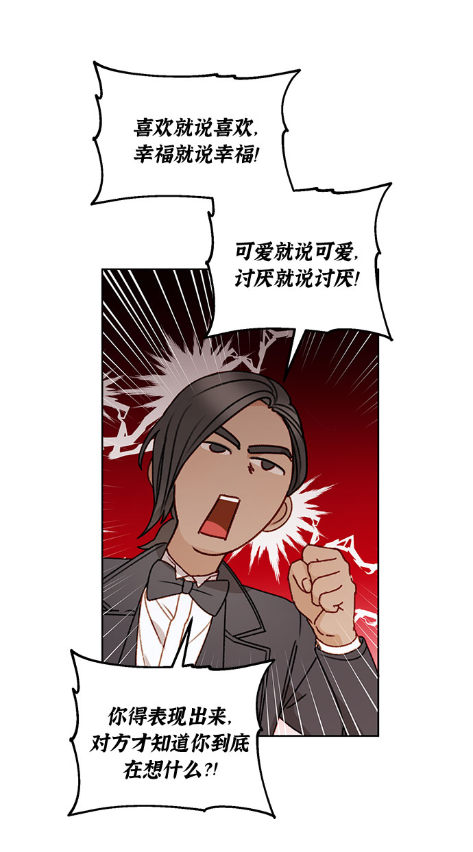 第55话55