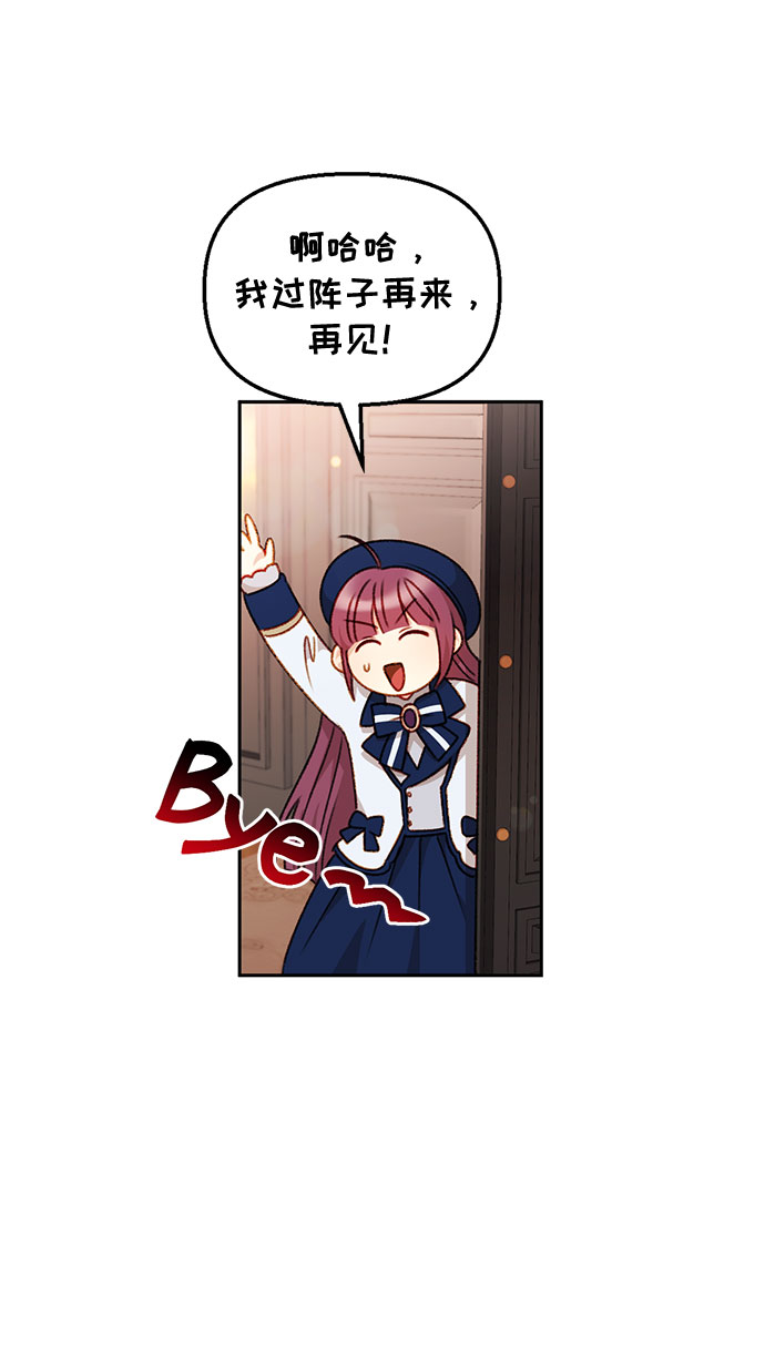 第35话22