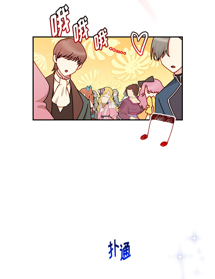 第45话26