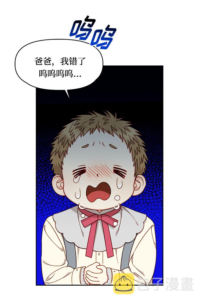 第22话2