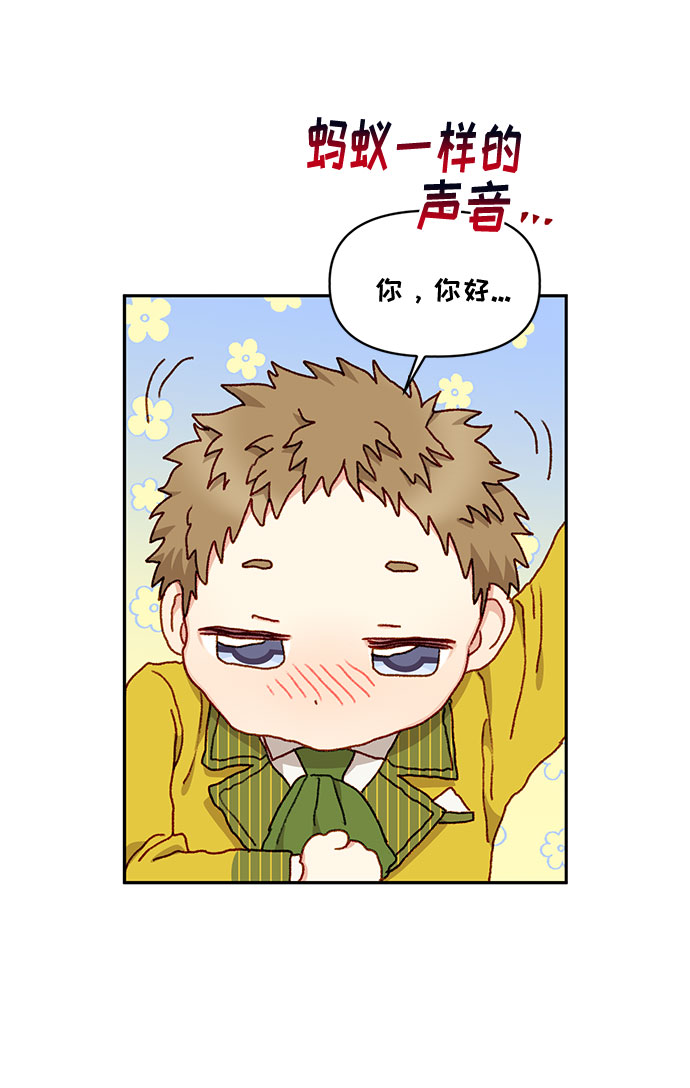 第23话48