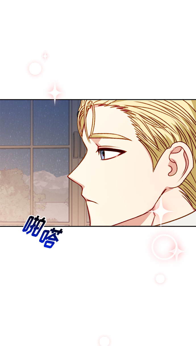 第47话13