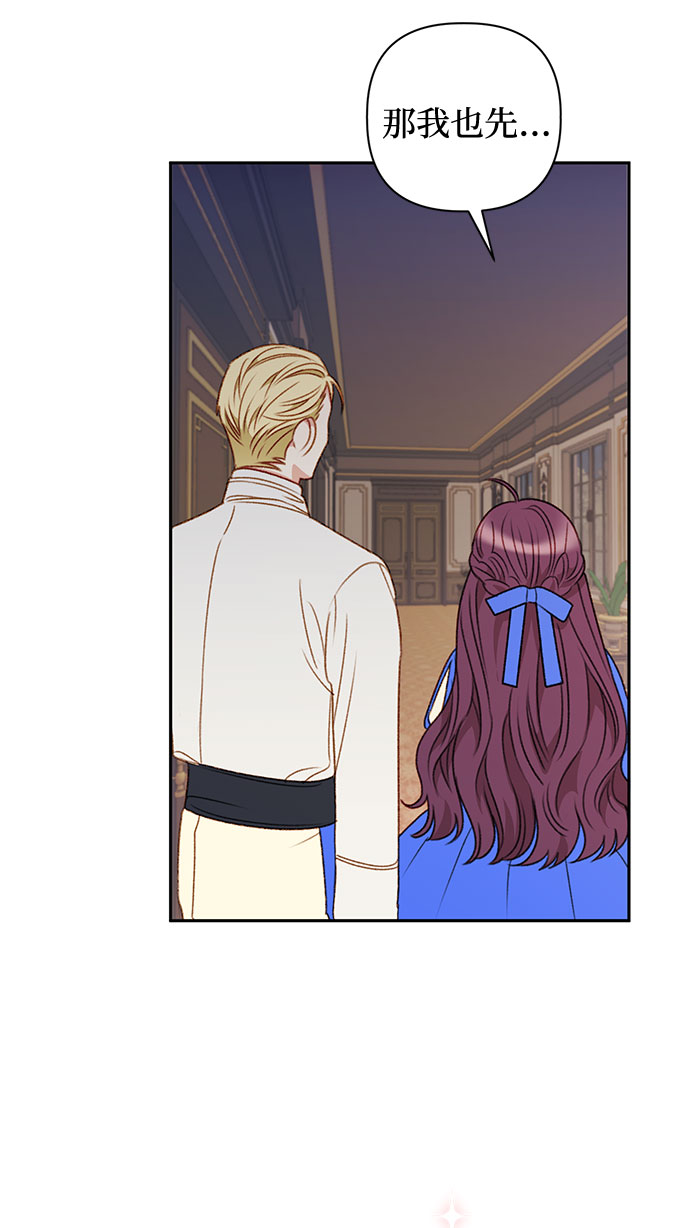 第47话10