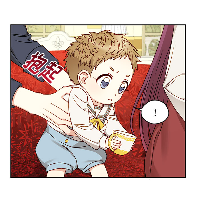 第13话41