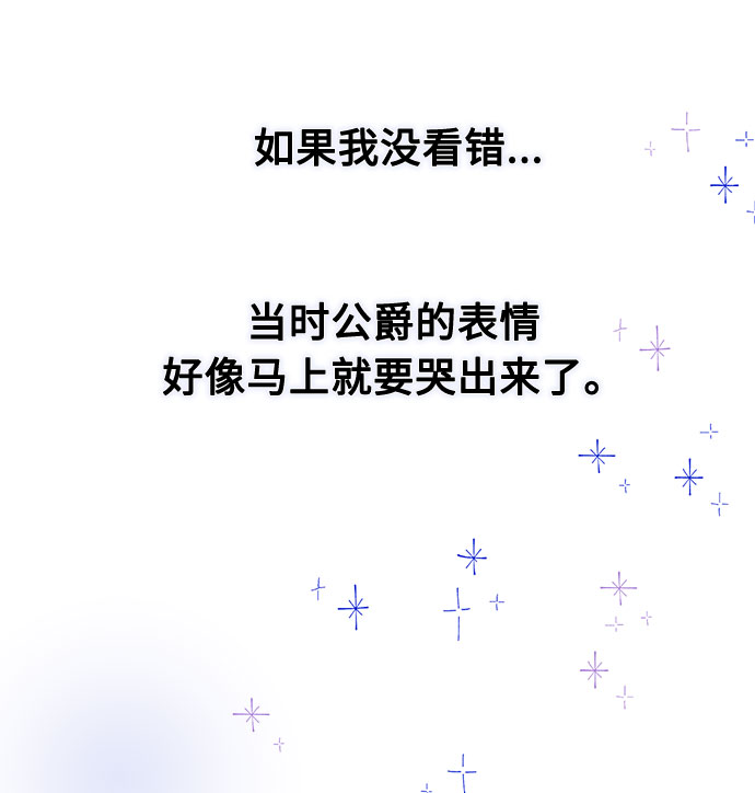 第13话49