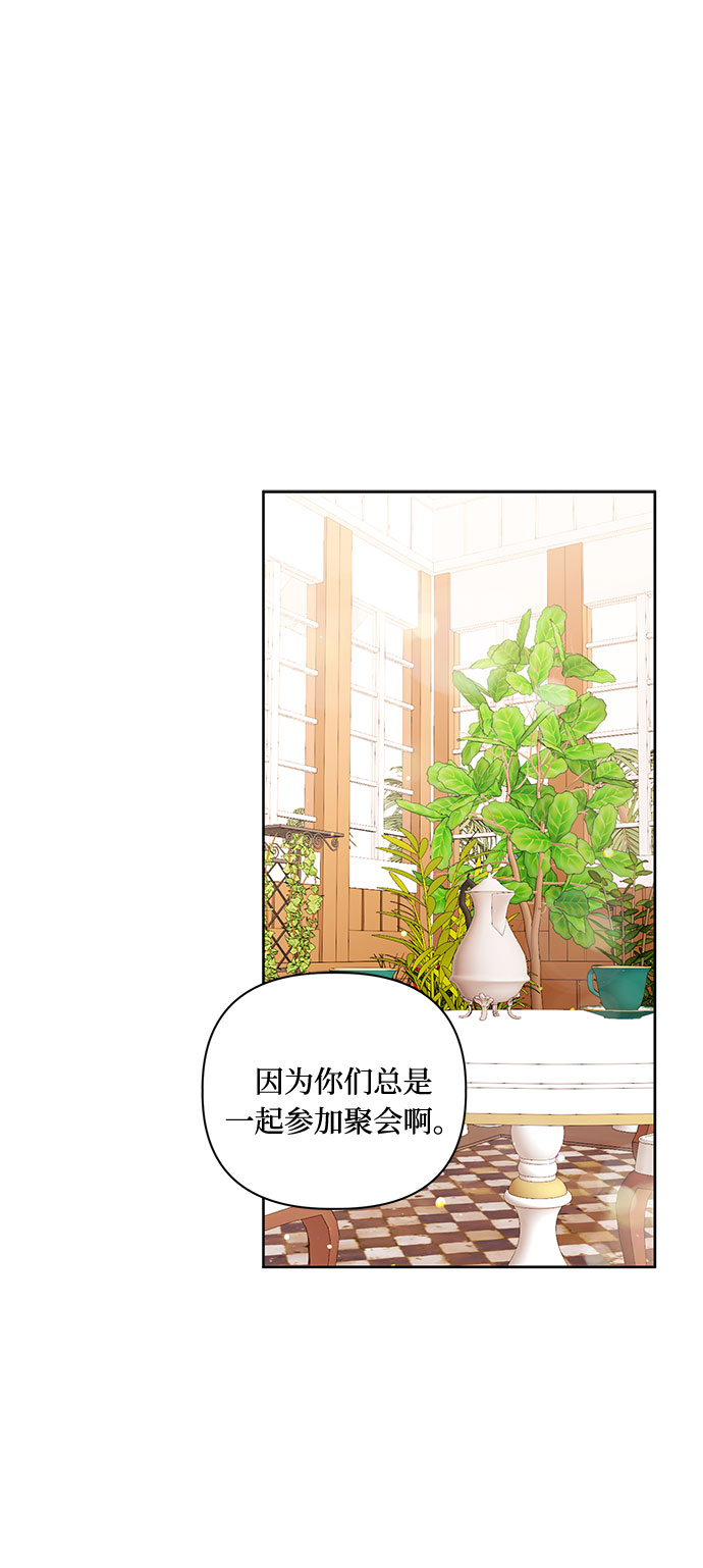 第55话1