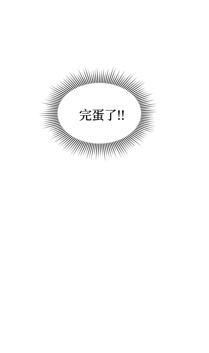 第16话37