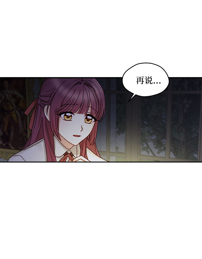 第14话15
