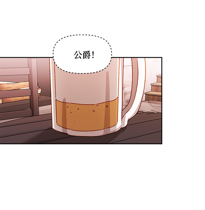 第26话55