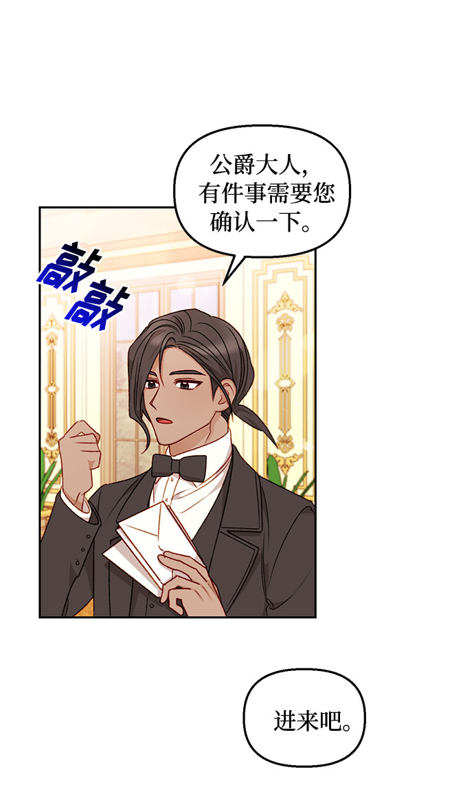 第35话25