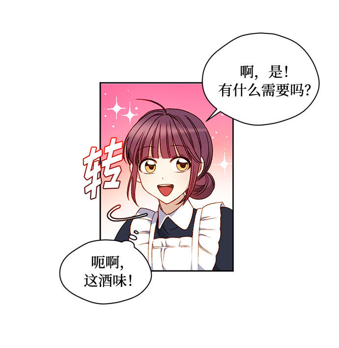 第6话34