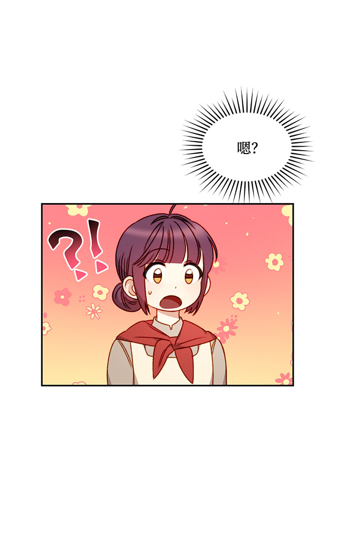 第3话70