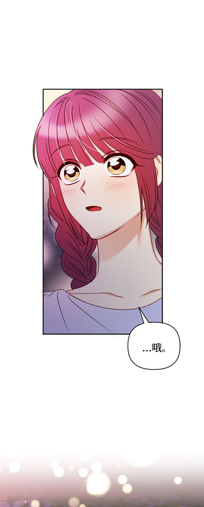 第38话60