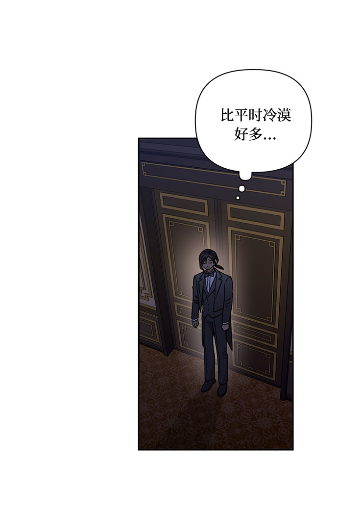第42话3