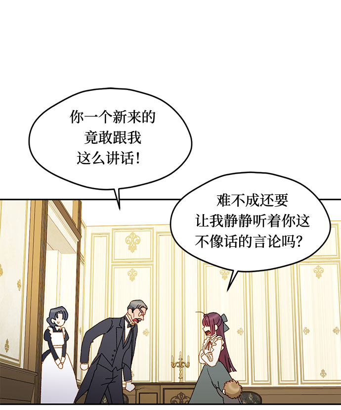 第10话49