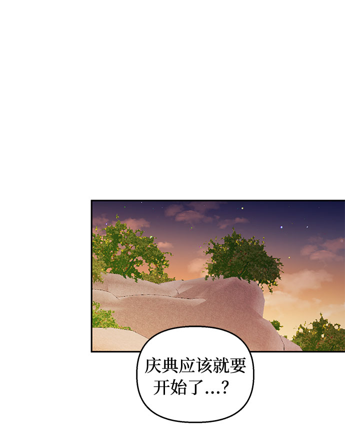 第50话22