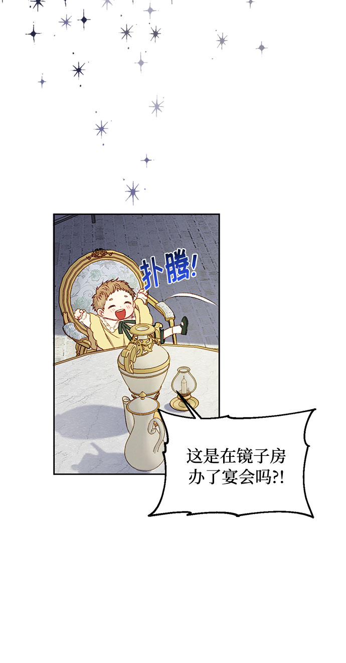 第7话41