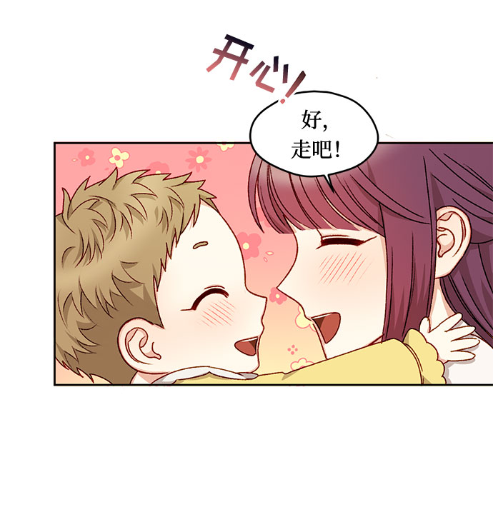 第16话47
