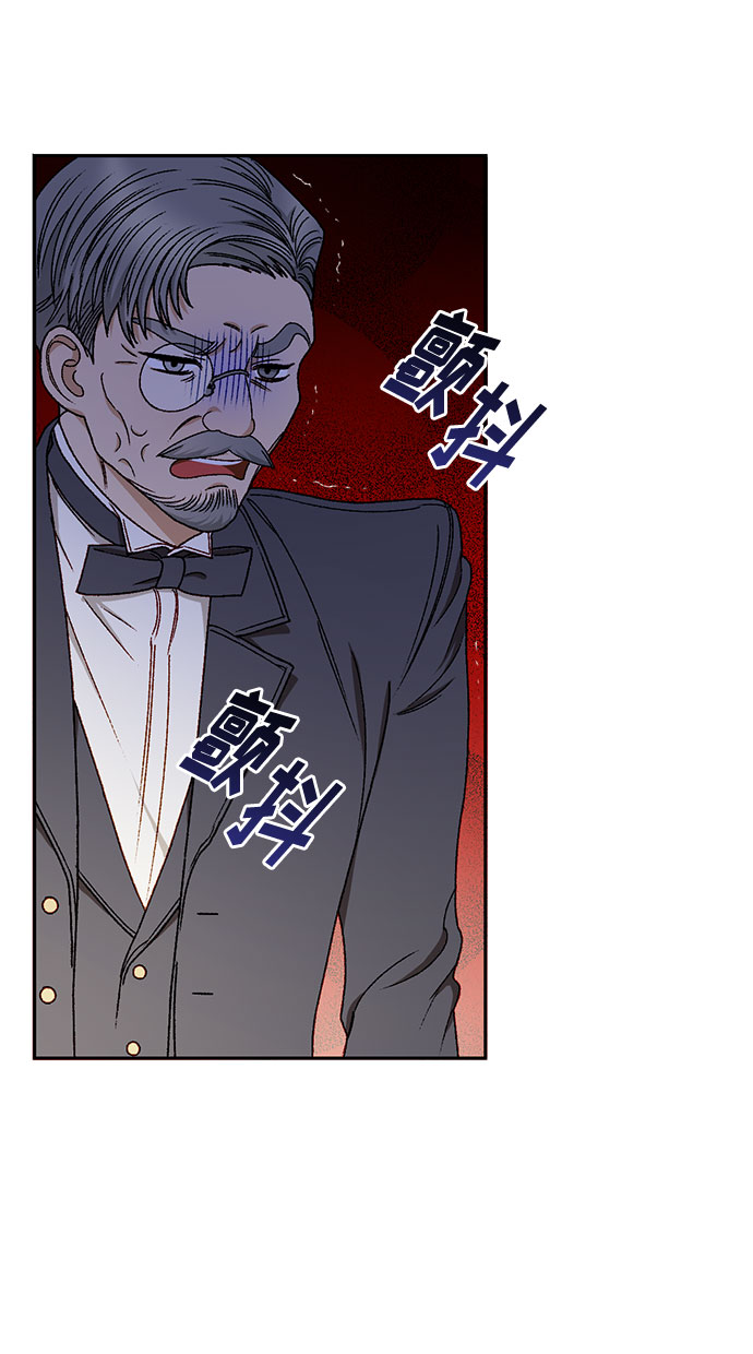 第11话16