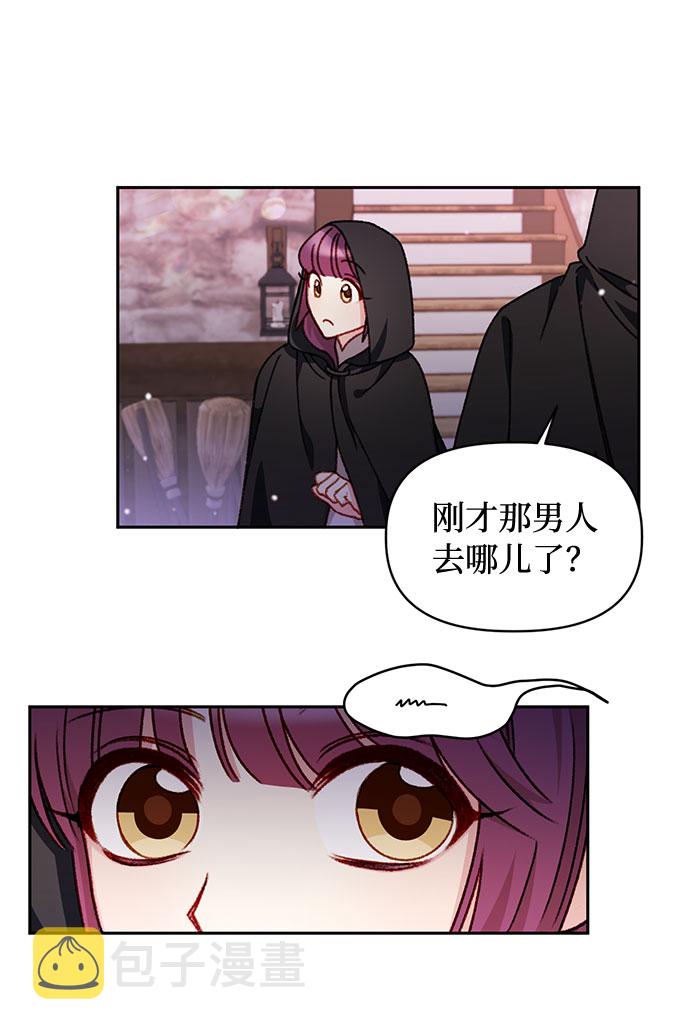 第27话19