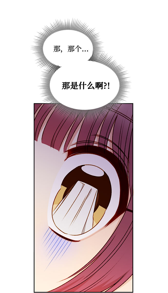 第24话59