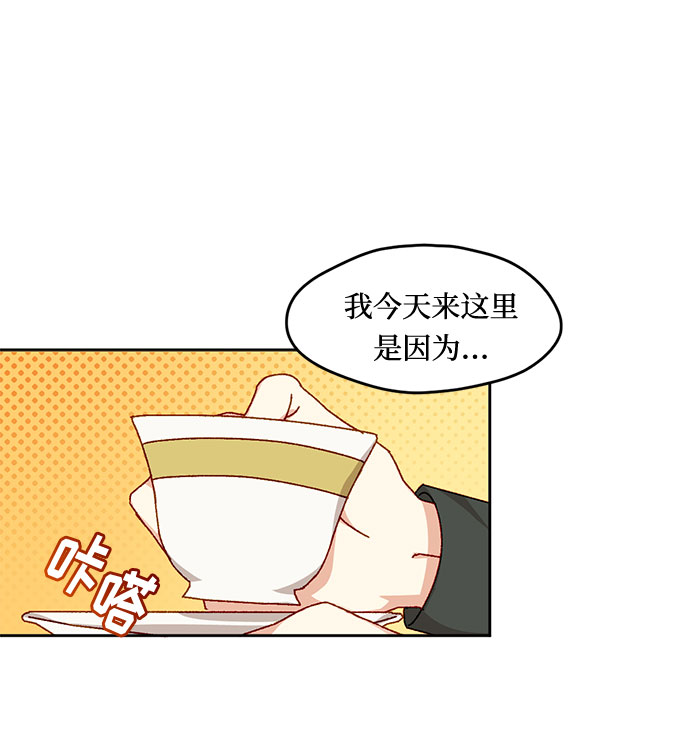 第15话19