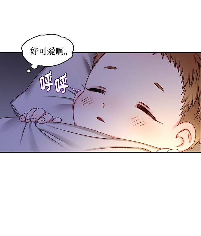 第8话6