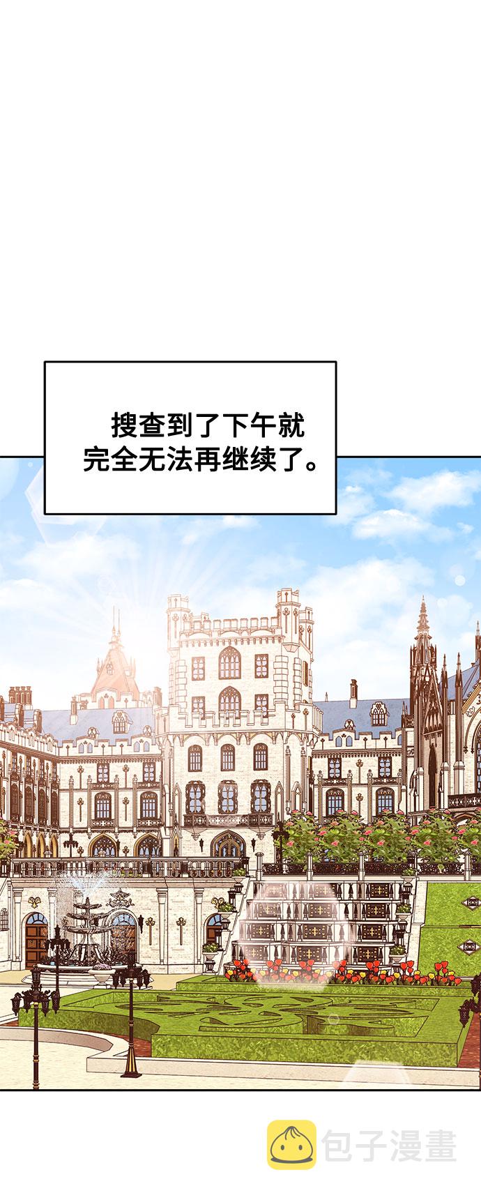 第43话1