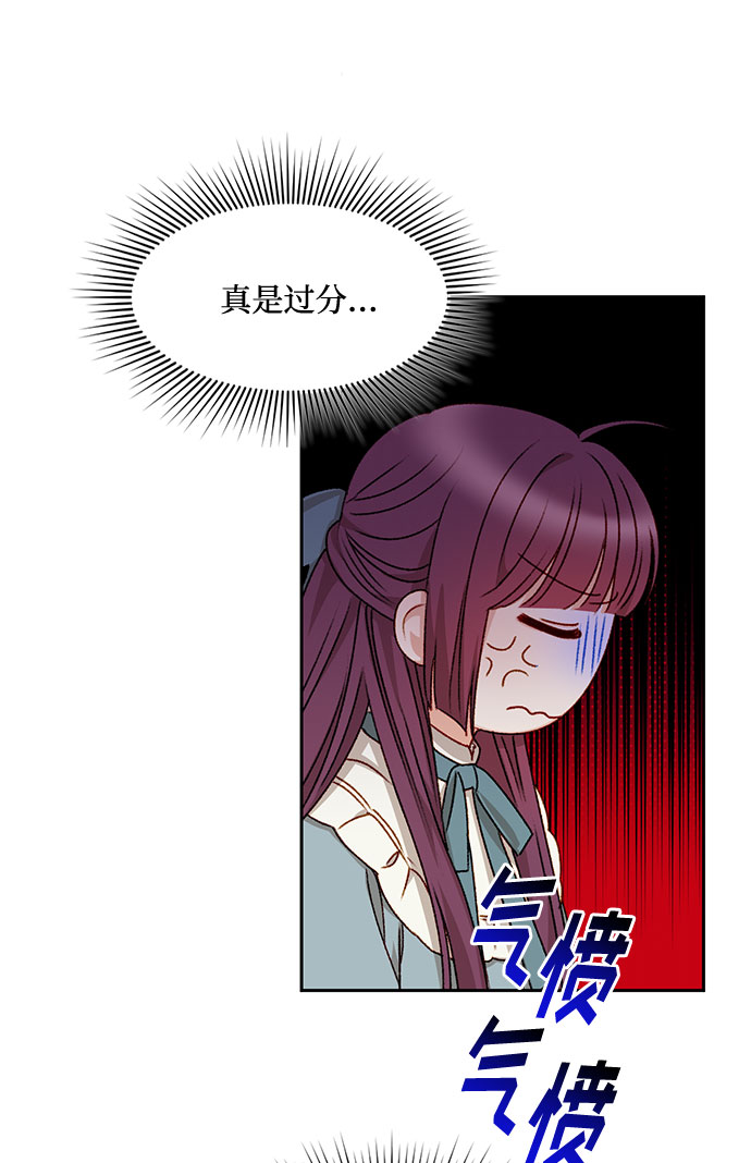 第23话35