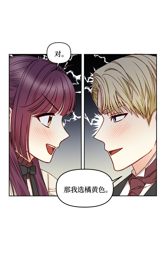 第18话50