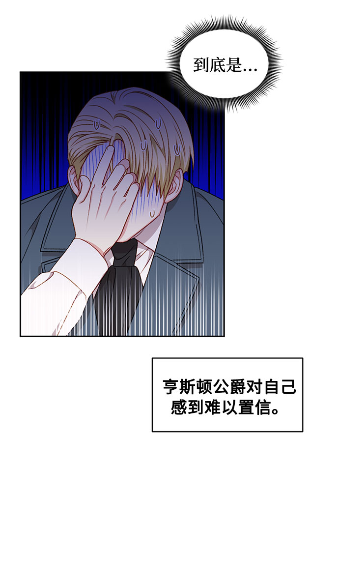 第34话9