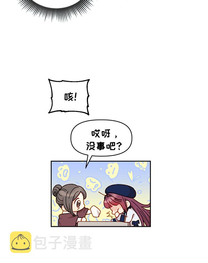 第35话9