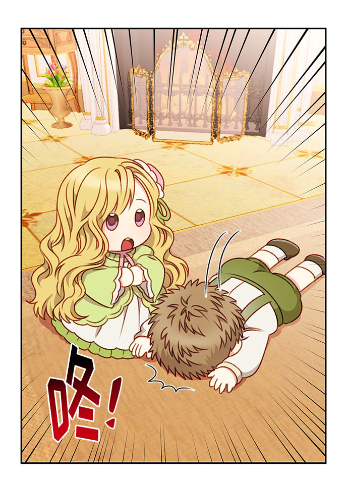 第43话29