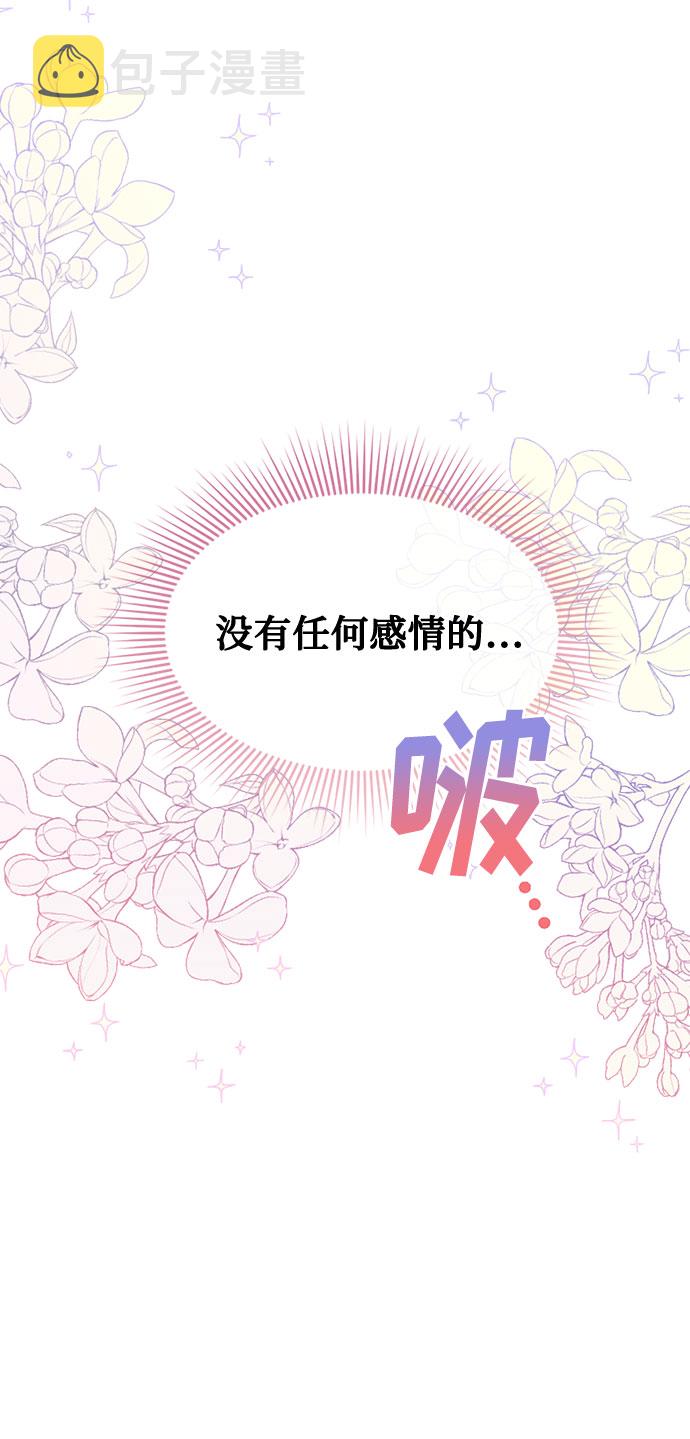 第15话63