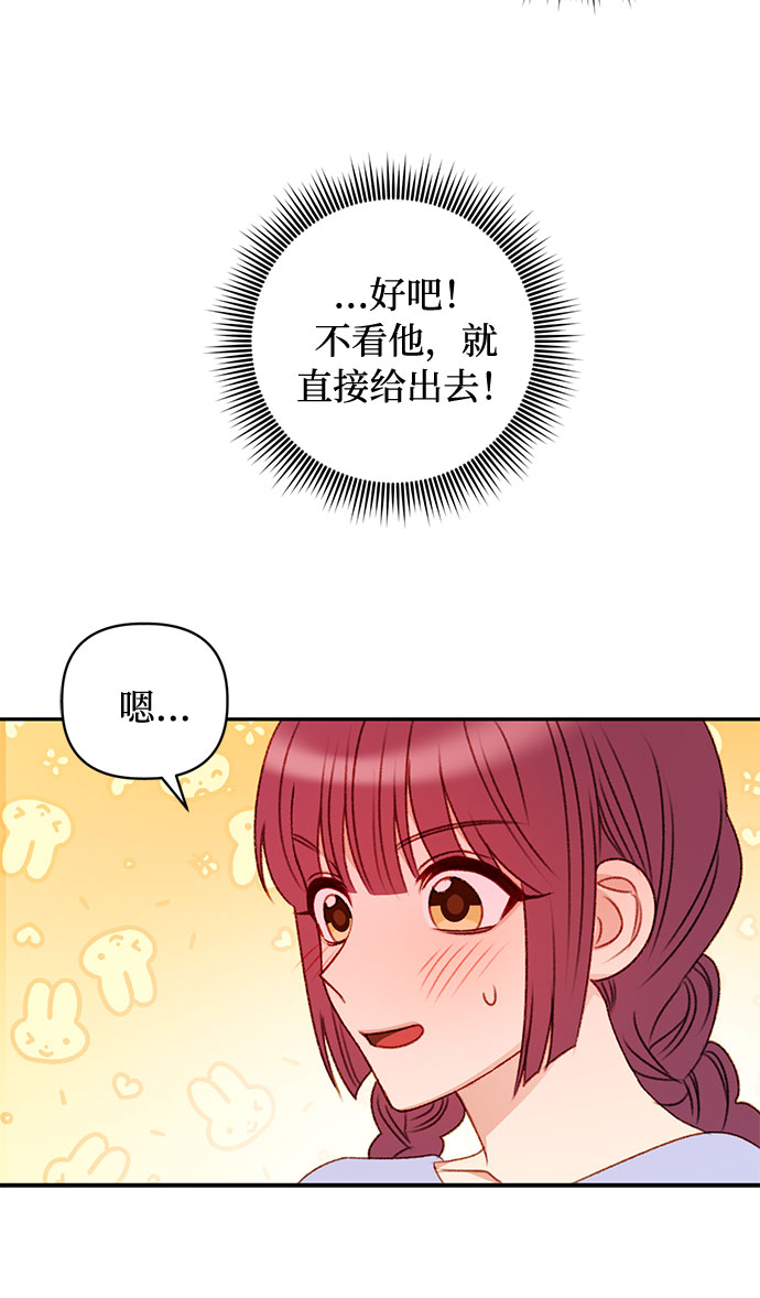 第38话47