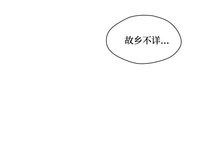 第1话62