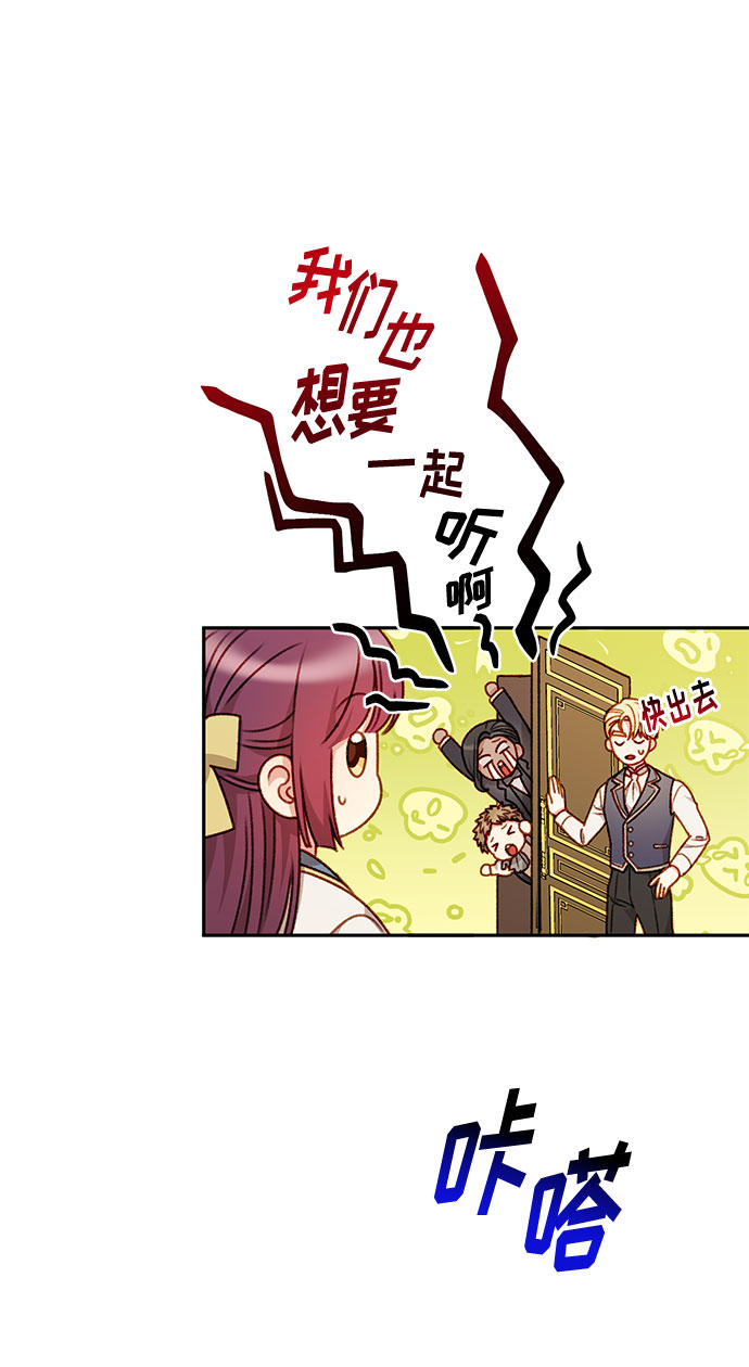 第44话11