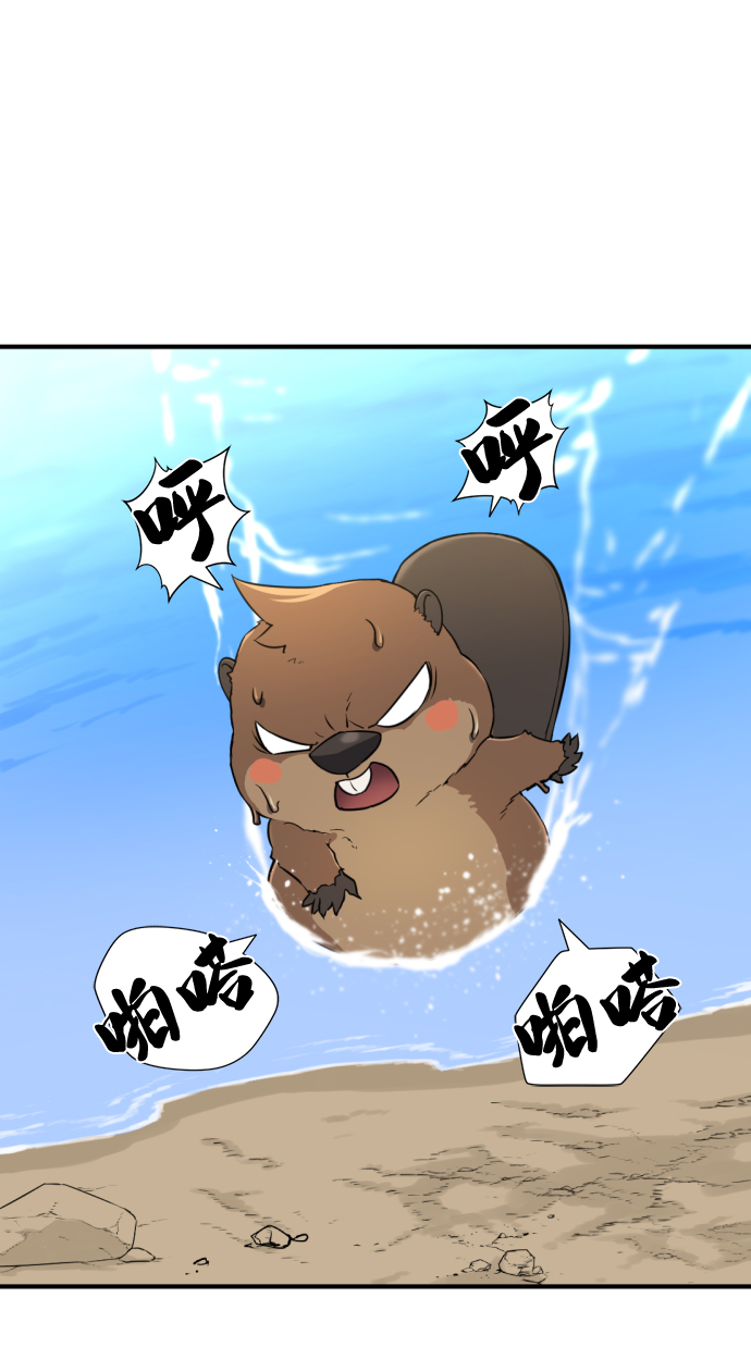 第55话46