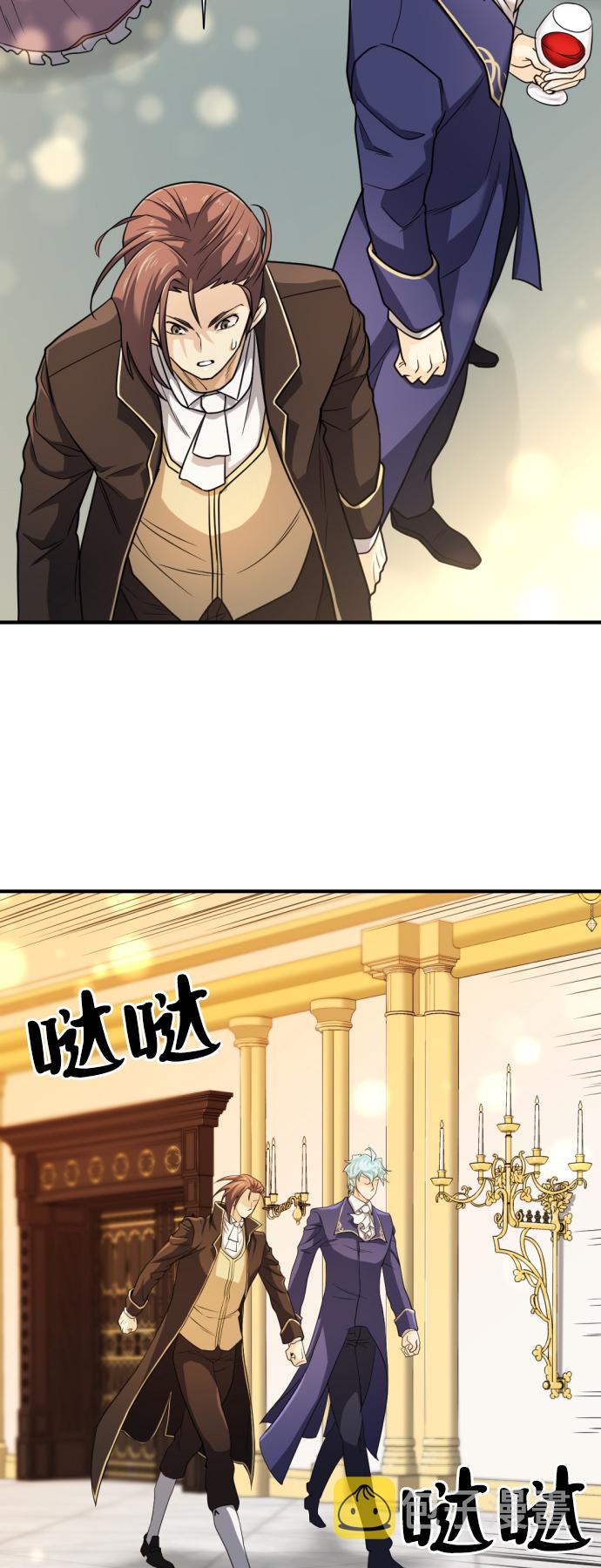 第43话23