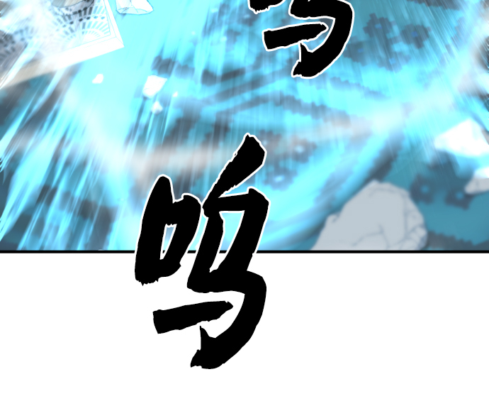 第46话17