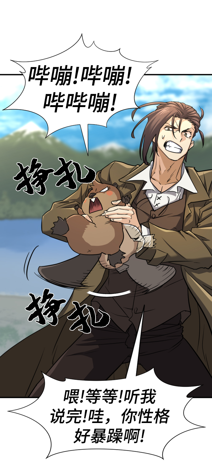 第55话55