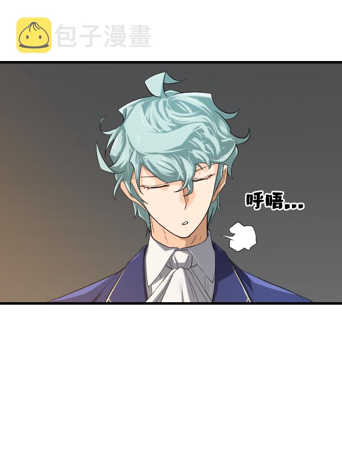 第5话23