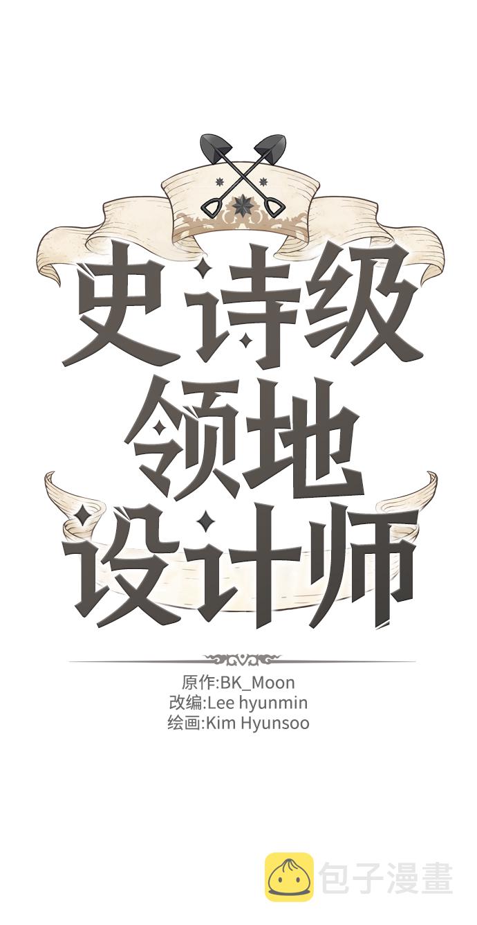 第1话16